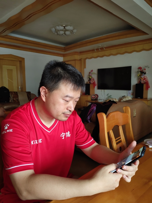 小春的第一张照片--周宁交友中心
